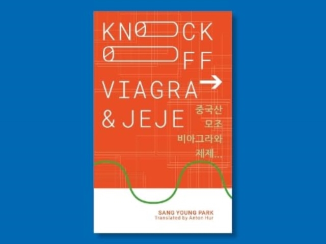 Knockoff Viagra and Jeje...