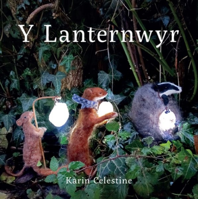 Lanternwyr