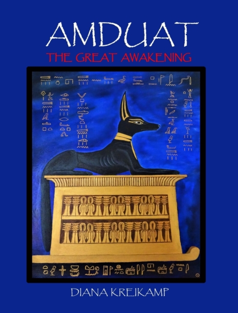 Amduat