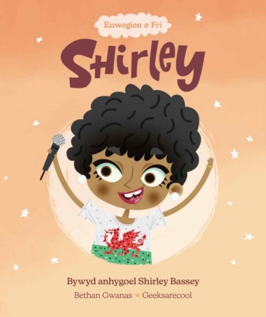 Shirley - Bywyd Byrlymus Shirley Bassey