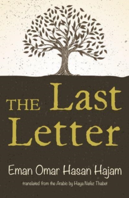 Last Letter