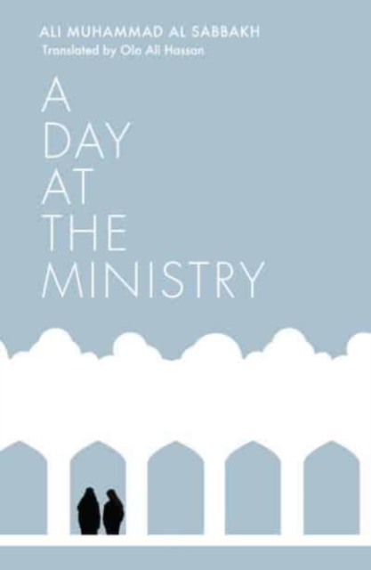 Day at the Ministry