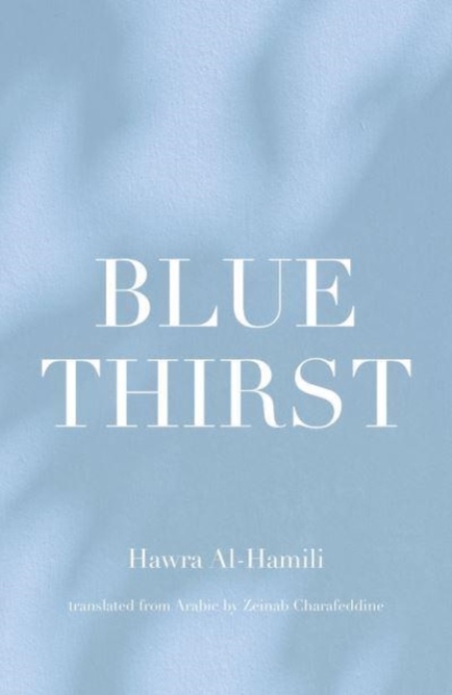 Blue Thirst