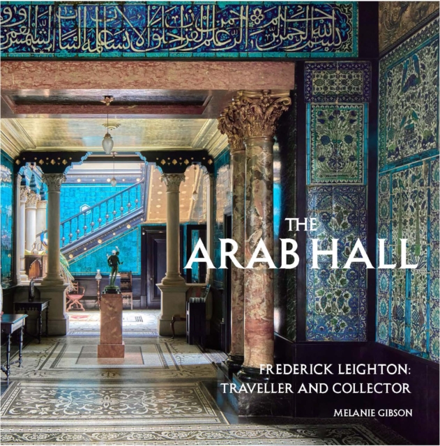 The Arab Hall