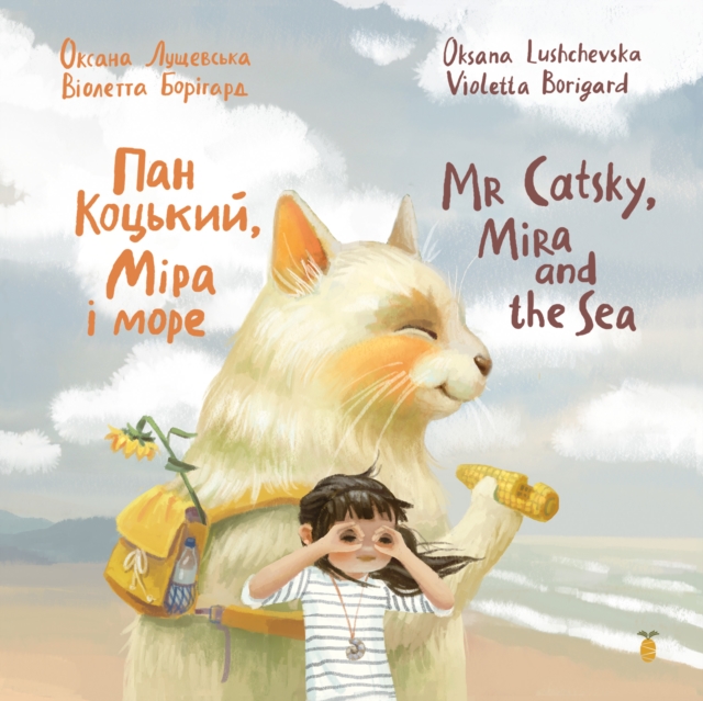 Mr Catsky, Mira and the Sea