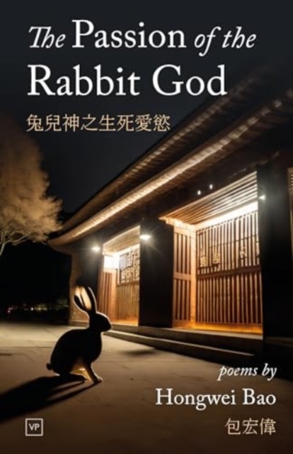 Passion of the Rabbit God