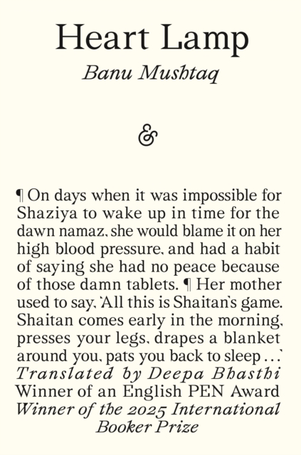 Heart Lamp: Winner of the 2025 International Booker Prize