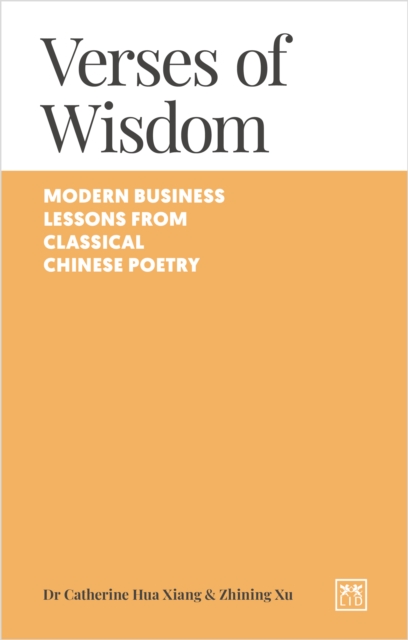 Verses of Wisdom