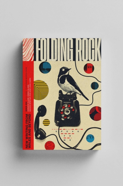 Folding Rock 002: Speak to Me