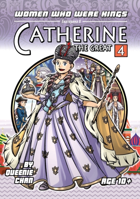 Catherine the Great