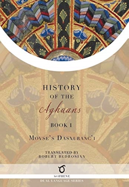 History of the Aghuans