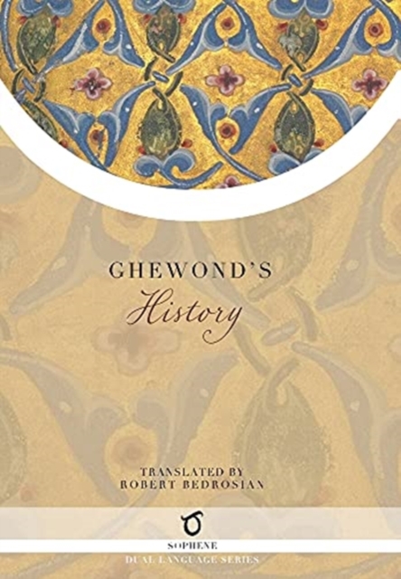 Ghewond's History