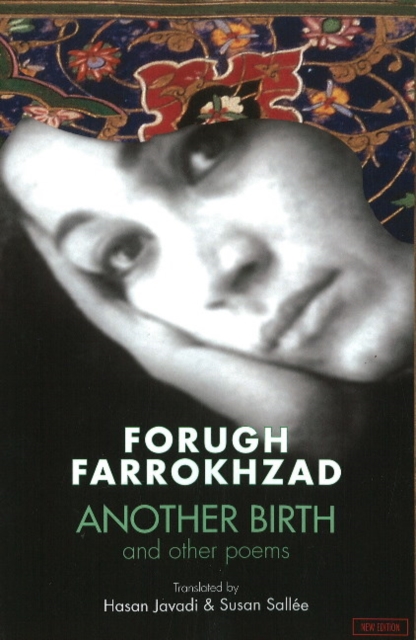 Forugh Farrokhzad
