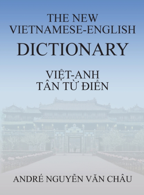 New Vietnamese-English Dictionary