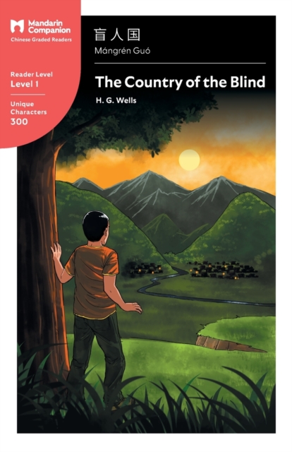 The Country of the Blind