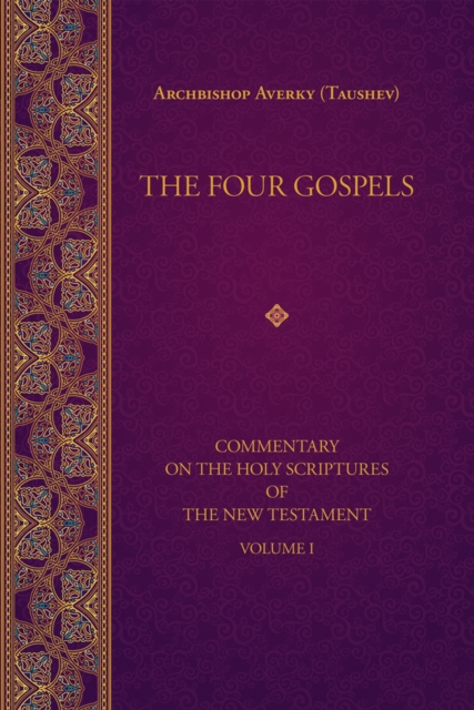 Four Gospels