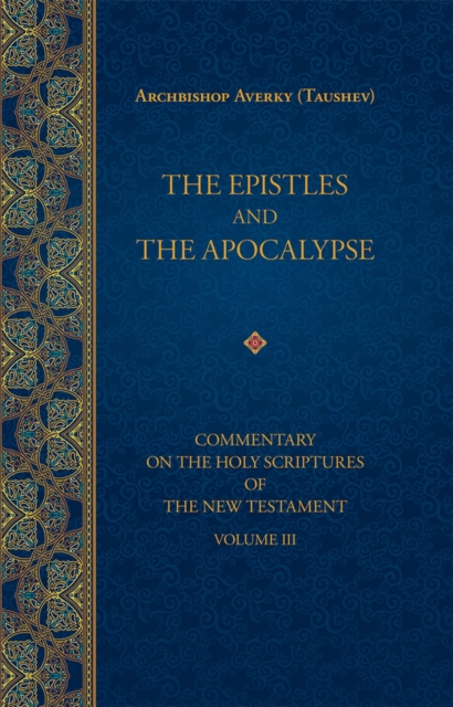 Epistles and the Apocalypse