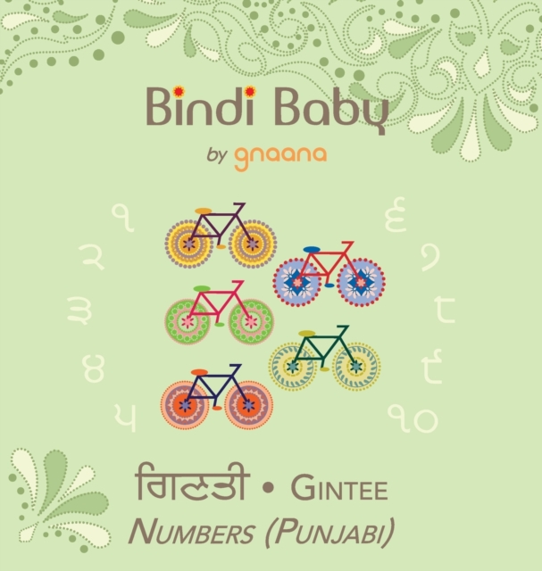 Bindi Baby Numbers (Punjabi)