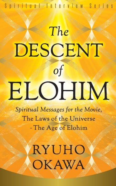 Descent of Elohim
