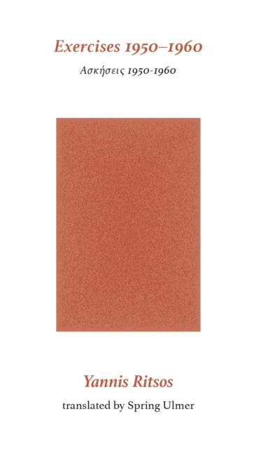 Exercises 1950–1960