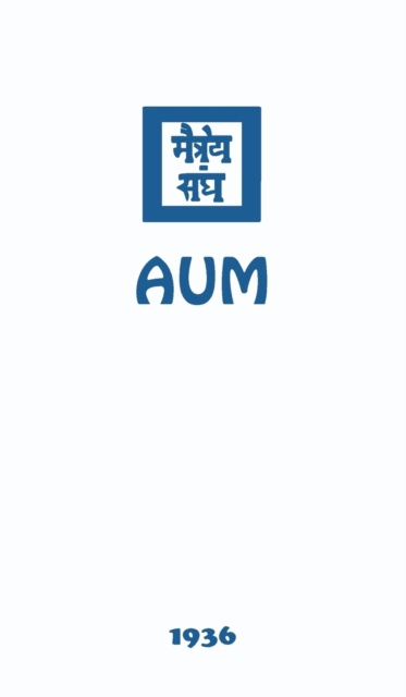 Aum