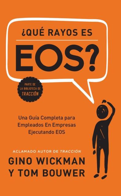 ?Que Rayos es EOS?