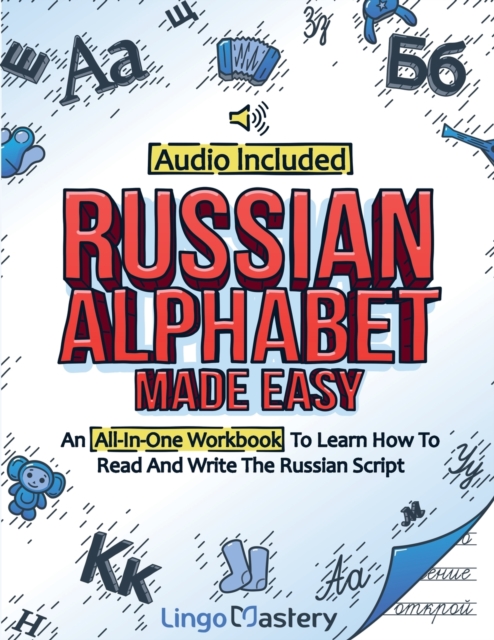 Russian Alphabet Made Easy