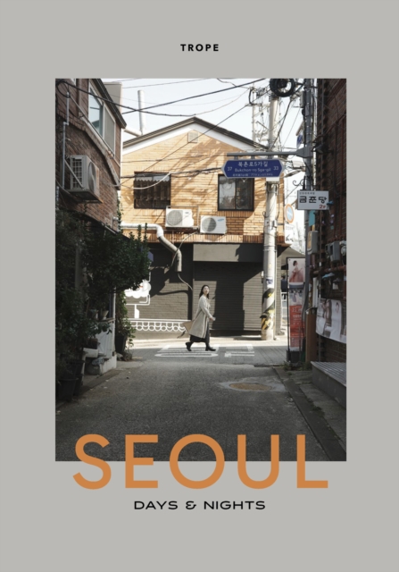 Seoul Days & Nights