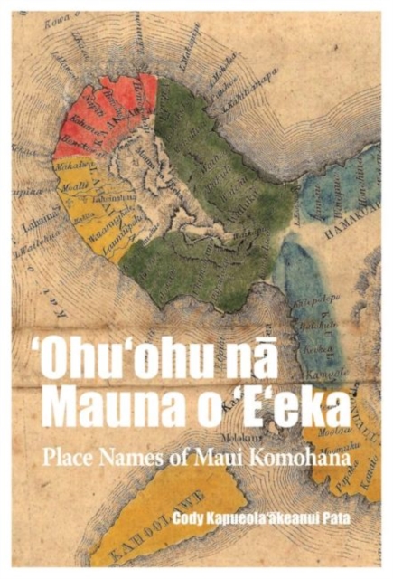 'Ohu'ohu na Mauna o 'E'eka