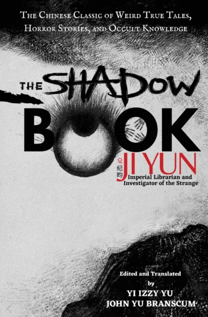 Shadow Book of Ji Yun