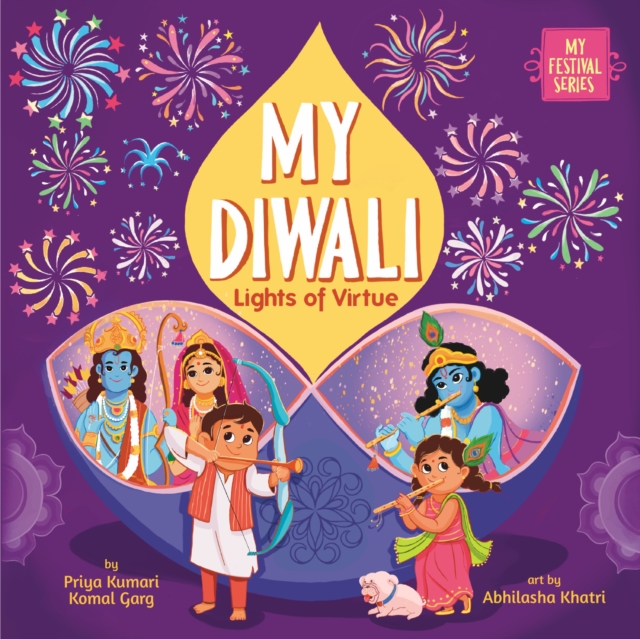 My Diwali