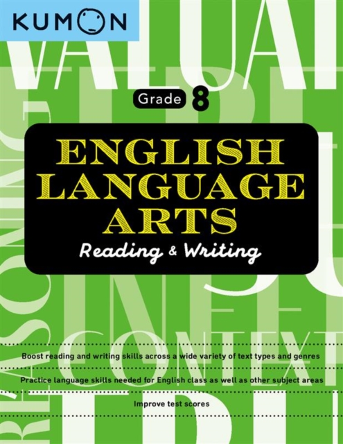 Kumon English Language Arts Grade 8