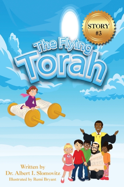 Flying Torah