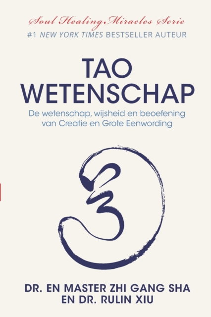 Tao Wetenschap