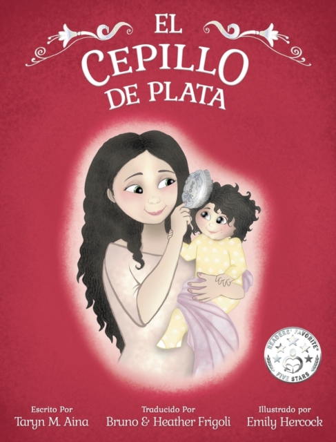 Cepillo de Plata