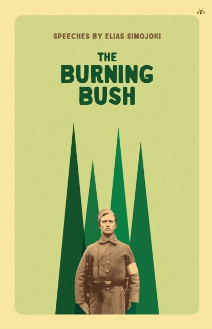 Burning Bush