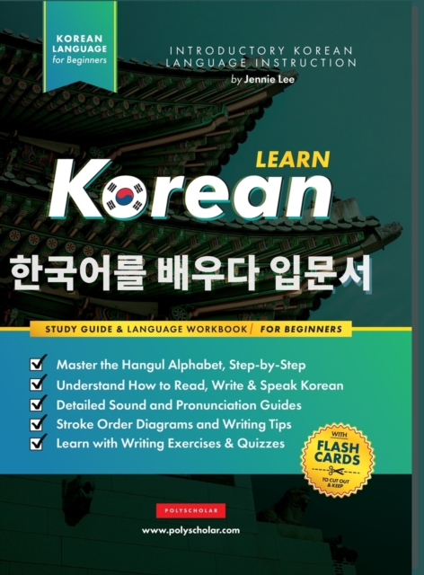 Learn Korean - The Language Workbook for Beginners