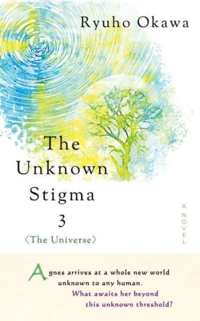 Unknown Stigma 3 (the Universe)