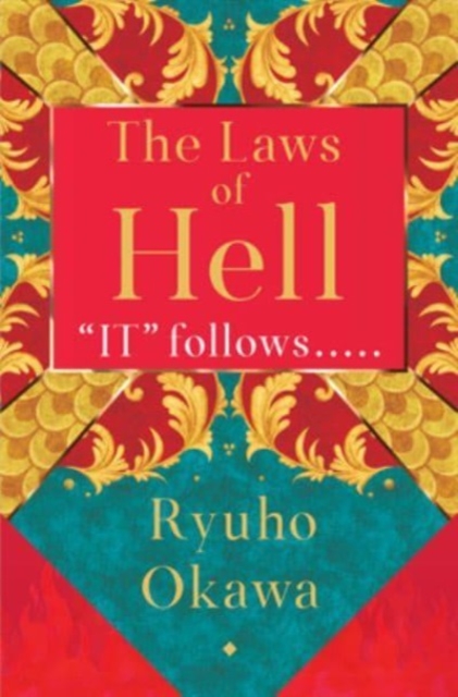 Laws of Hell