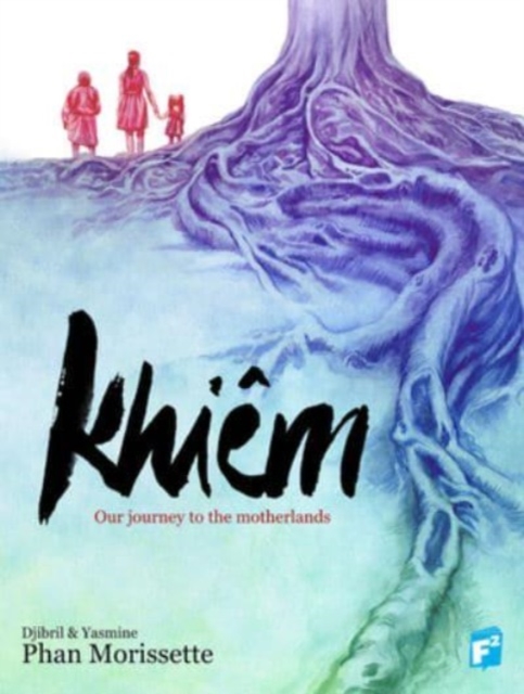 KHIEM