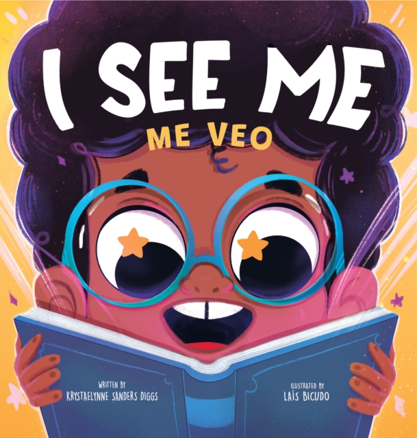 I See Me: Me Veo (Bilingual)
