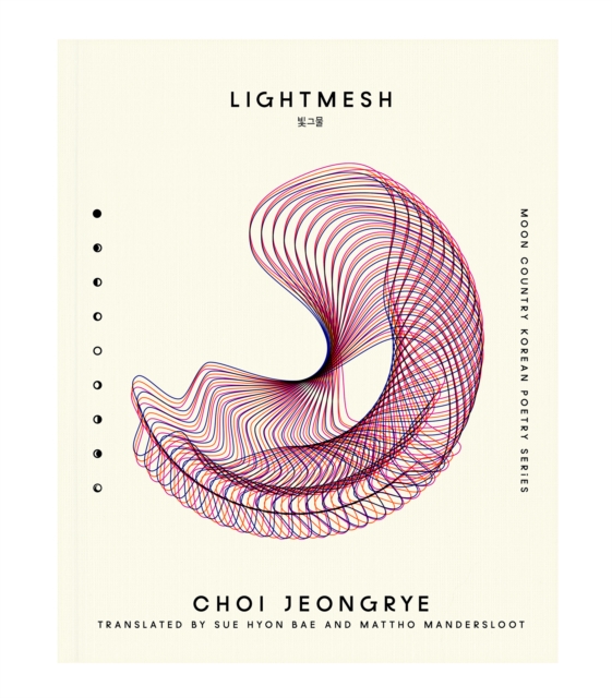 Lightmesh