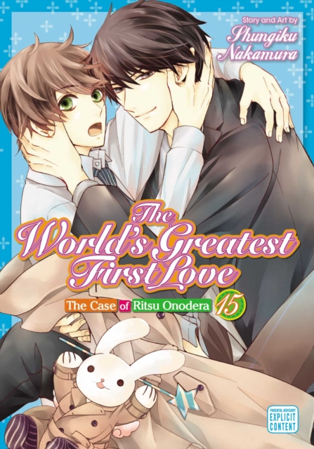 World's Greatest First Love, Vol. 15