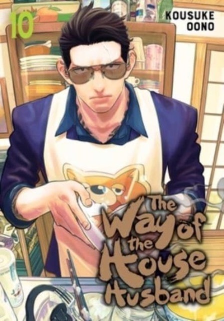 Way of the Househusband, Vol. 10
