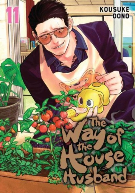 Way of the Househusband, Vol. 11