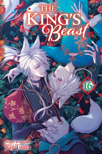 The King's Beast, Vol. 16