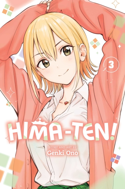 Hima-Ten!, Vol. 3