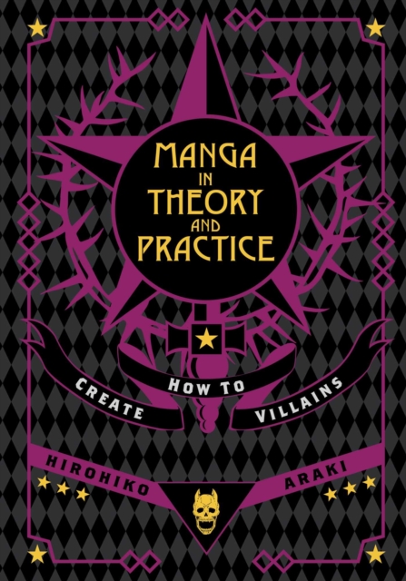Manga in Theory and Practice: How to Create Villains