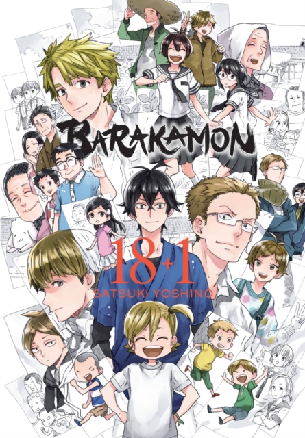 Barakamon, Vol. 18+1