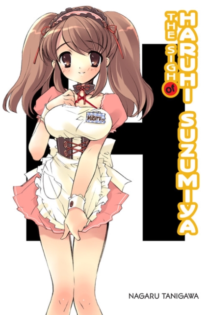 Sigh of Haruhi Suzumiya (light novel)